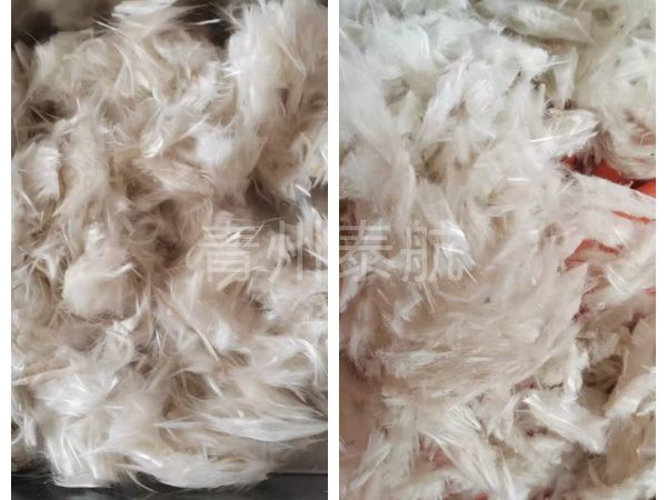 纖維切段對(duì)比